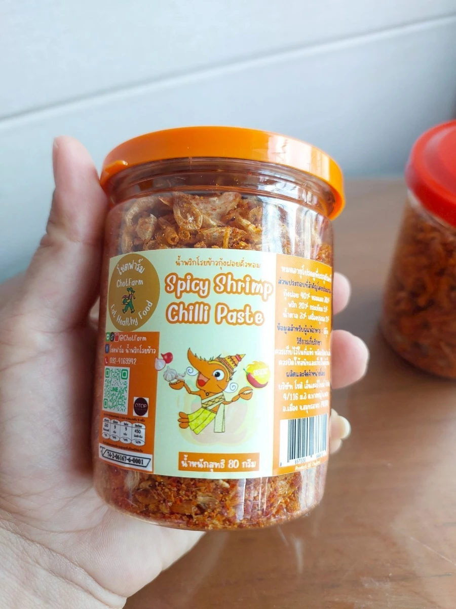 กระปุกน้ำพริกโรยข้าวกุ้งฝอยคั่วหอม